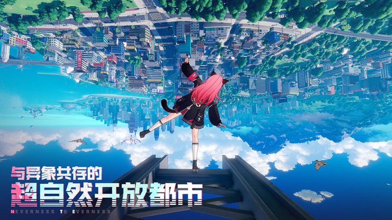 异环巡哨鼠鼠有什么技能-巡哨鼠鼠功能详解