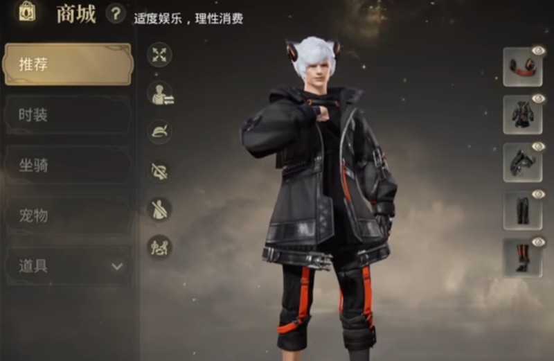 最终幻想14水晶世界氪金点有哪些-FF14手游氪金玩法
