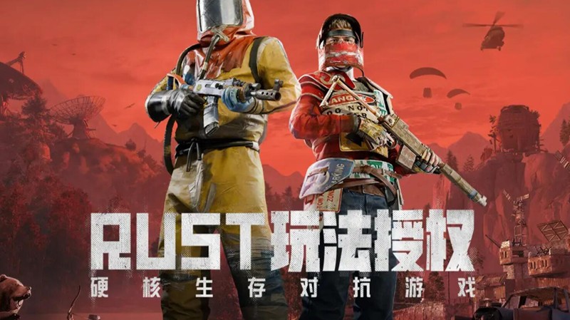 失控进化手游什么时候上线-失控进化公测时间