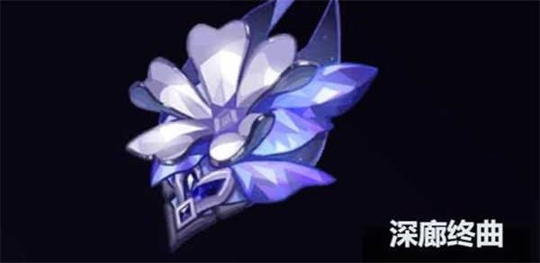 原神丝柯克圣遗物推荐指南_原神丝柯克圣遗物推荐攻略(原神丝柯克会出么)