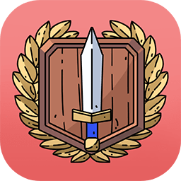 艾人的守卫攻略