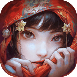 纸嫁衣6无间梦境千秋魇第五章通关攻略