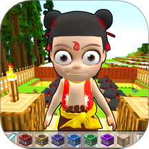 像素开放大世界