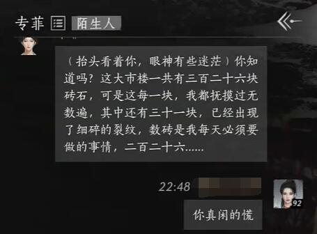 游侠网4