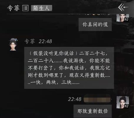 游侠网5