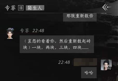 游侠网6