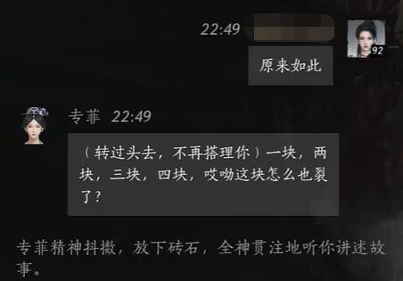 游侠网8