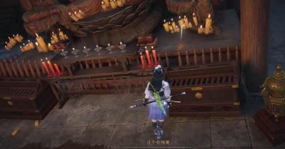 游侠网16