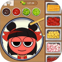 快来开家店最新版