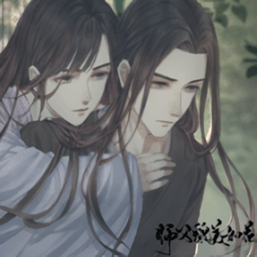 师傅貌美如花
