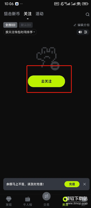 res-undefined