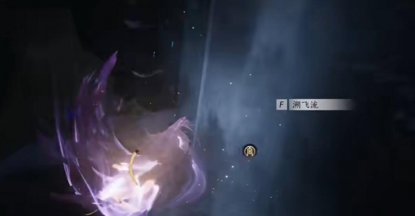 游侠网3