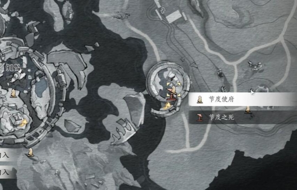 游侠网5