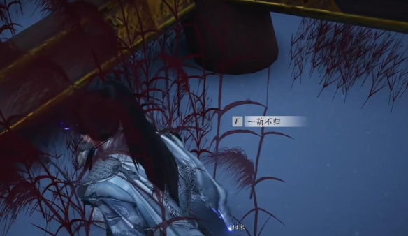 游侠网7