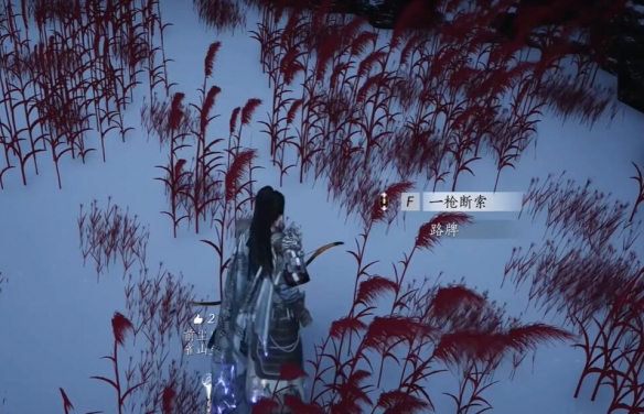 游侠网9