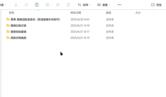 游侠网5