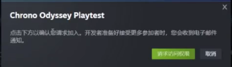 游侠网4
