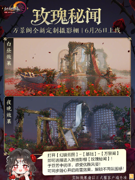 游侠网5