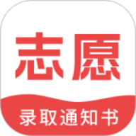 高考志愿填报指导app下载