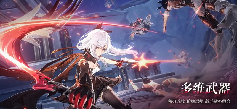二重螺旋武器锻造材料怎么获得-锻造材料获取方法