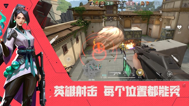 无畏契约骇灵冲锋枪怎么用-源能行动骇灵武器
