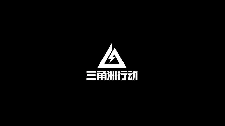 三角洲行动S5赛季3×3收集者物品需求汇总_三角洲行动S5赛季3×3收集者要收集哪些物品(三角洲行动s5赛季爆料)