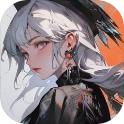 二次元云挂机ssr