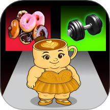 帮她们恢复身材