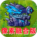 像素世界乐园