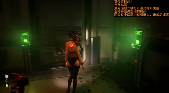 游侠网2