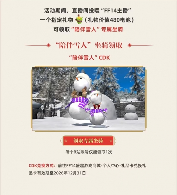 游侠网5