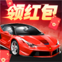 2020王牌停车场