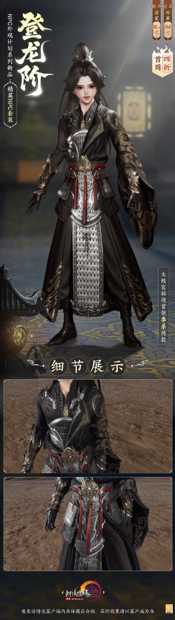 游侠网5
