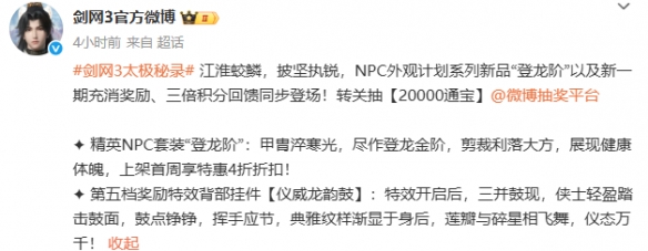 游侠网6