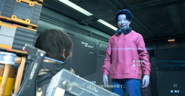 死亡搁浅2星野源位置及歌曲解锁方法