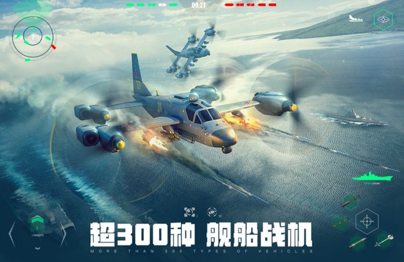现代战舰怎么加好友-现代战舰组队方法详解