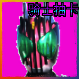 骑士抽卡