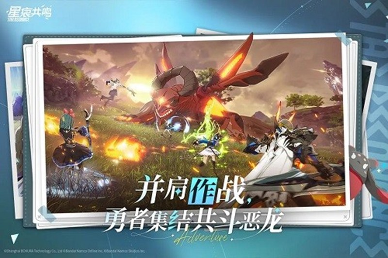 星痕共鸣采用什么引擎-游戏引擎技术详解