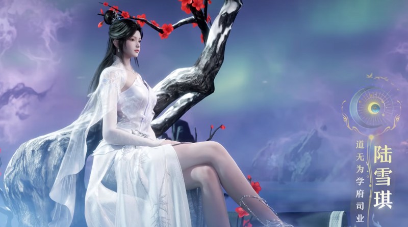 诛仙2手游什么时候公测-诛仙2上线时间