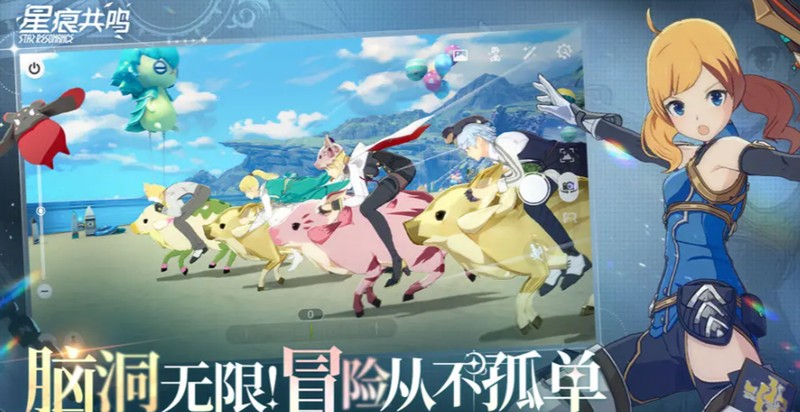 星痕共鸣雷影剑士怎么加点-雷影剑士天赋树搭配