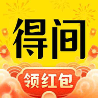 得间免费小说官方正版下载