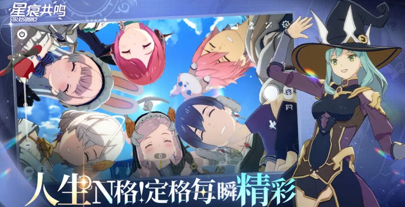 星痕共鸣哥布林巢穴怎么打-哥布林巢穴副本机制详解