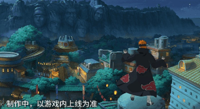 火影忍者手游佩恩地狱道有什么技能-佩恩地狱道技能