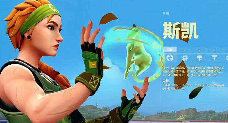 无畏契约辅助角色有哪些-源能行动辅助推荐