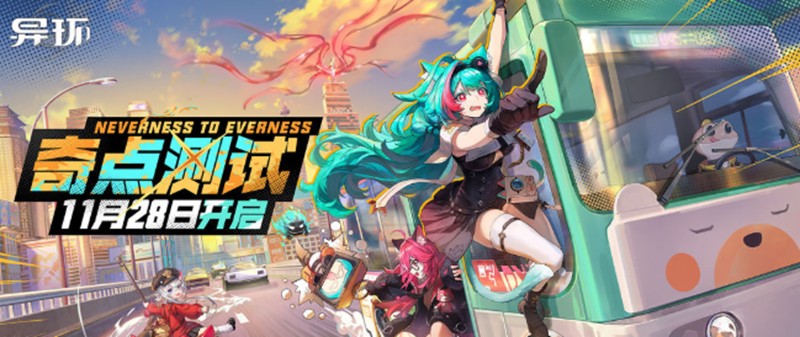 异环梅露菈有什么技能-梅露菈暗影魔法全解析
