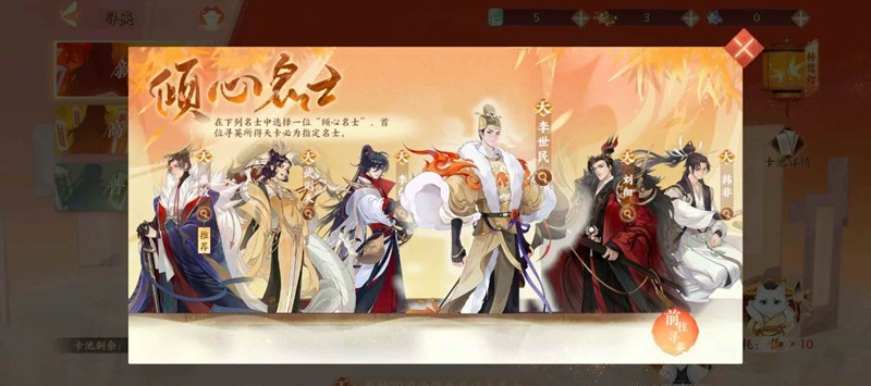 忘川风华录新手-新手应该怎么玩忘川