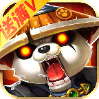 魔兽