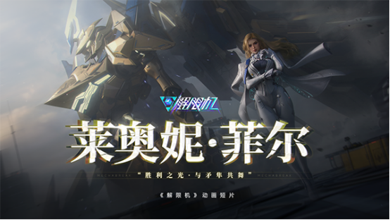 游侠网7