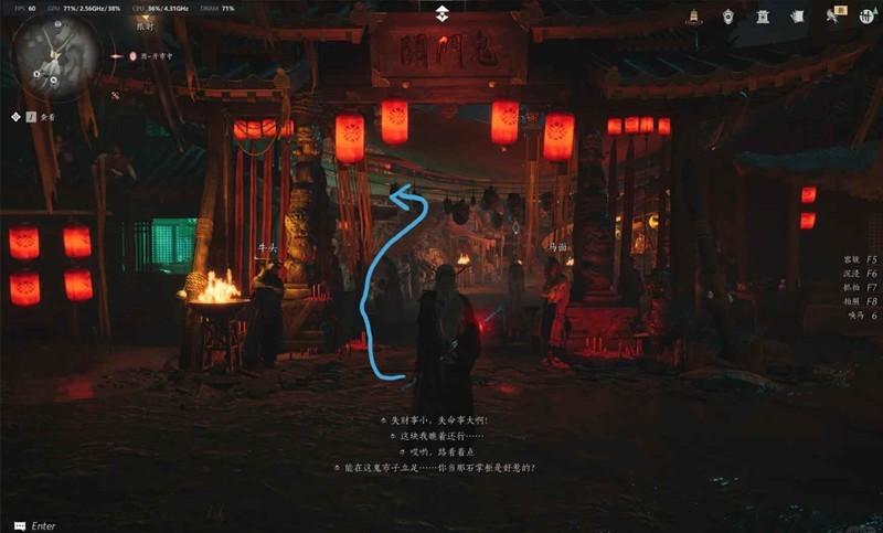 燕云萌新销金窟-体力2500怎么消耗