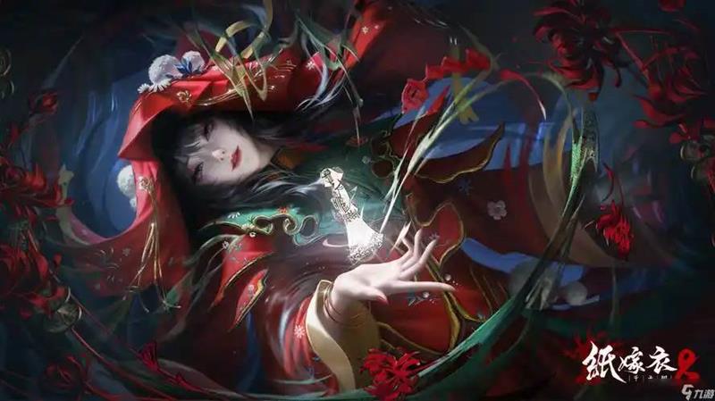 纸嫁衣8前瞻直播什么时候上线-什么时候开启